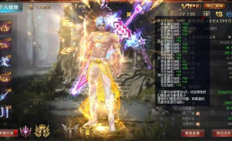 魔域sf游戏：丰富玩法与特色职业吸引众多玩家体验别样乐趣