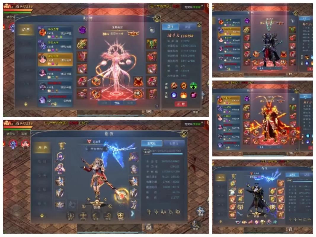 私服魔域_变态魔域手游无限魔石下载_魔域上线送20亿魔石