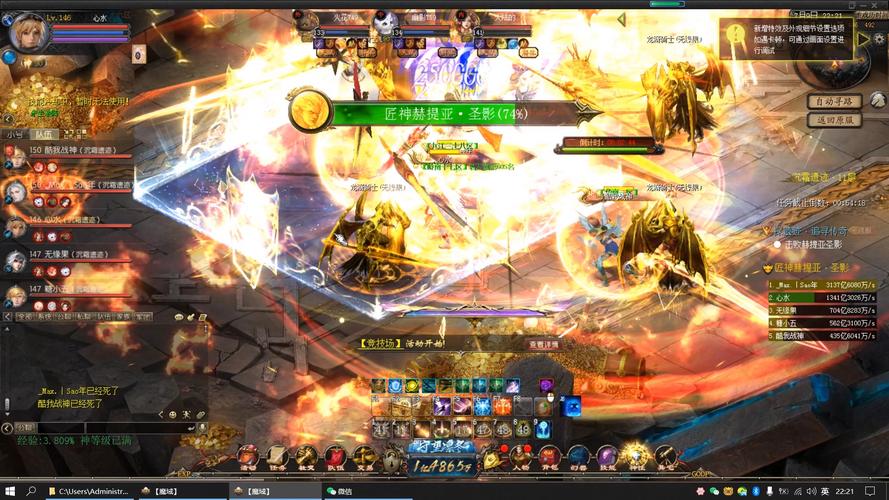 魔域sf刷南瓜脚本_魔域sf_魔域sf手机版