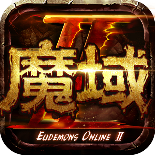 魔域发布网互通版_魔域sf发布网_魔域发布网新开服
