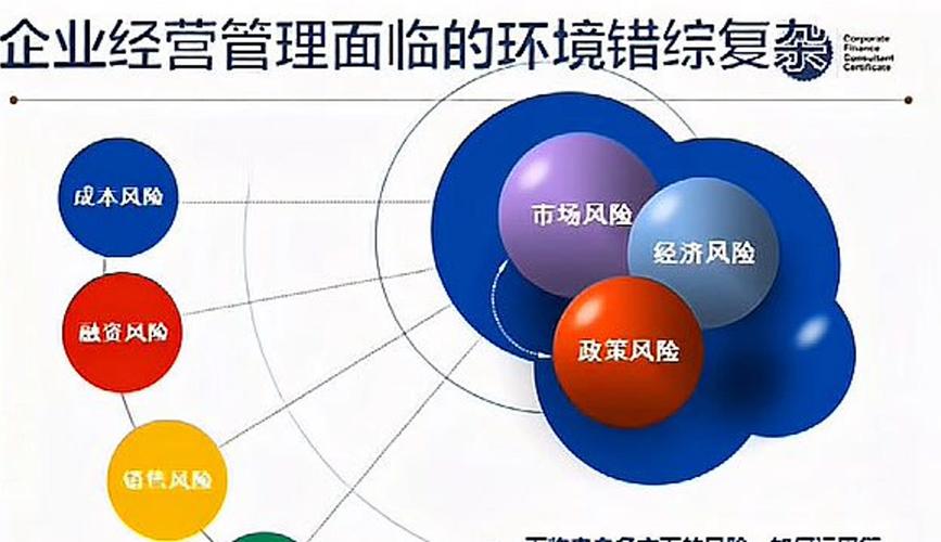 魔域私服发布网_私服久久魔域官网_魔域私新发布网