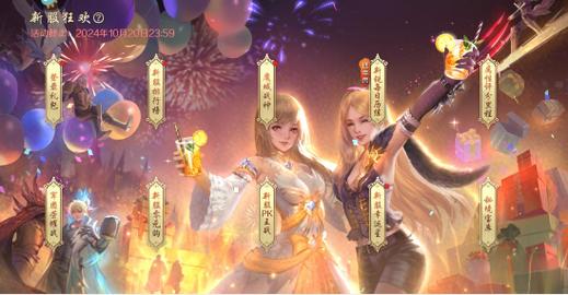 私服魔域_001my魔域发布网新开服_178魔域发布网新开服