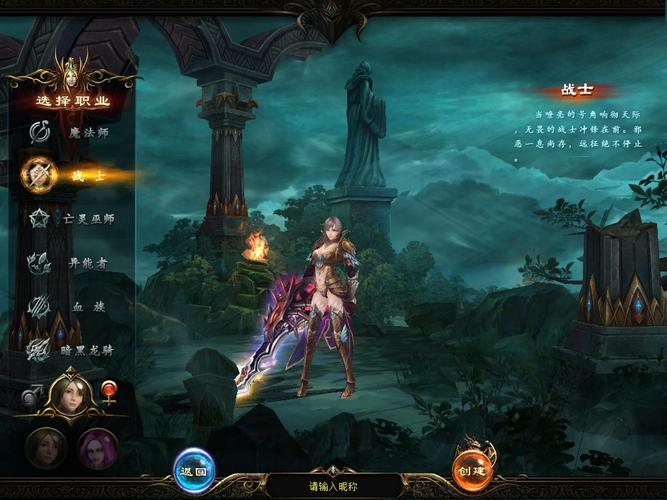 魔域发布网刚开_魔域发布网刚开一秒_魔域发布网