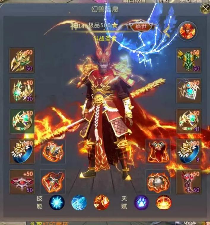 魔域发布网互通版_魔域发布网刚开_魔域发布网