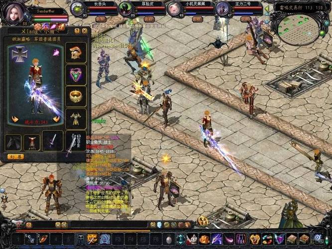 魔域sf_魔域sf新开发布网站_魔域sf手机版