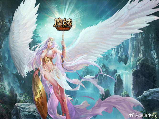 魔域发布网刚开一秒_魔域发布网新开服魔域_魔域sf发布网