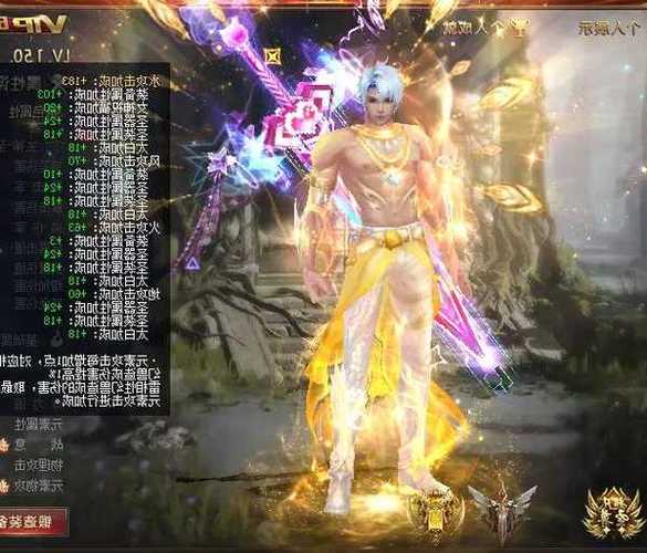 新开魔域私服_今日新开魔域私服_今天新开魔域私服